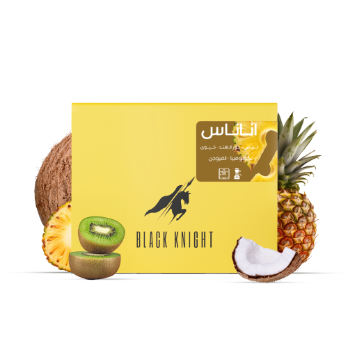 تصفية الفارس الأسود أناناس كولومبيا تخمير أنفيوجن...