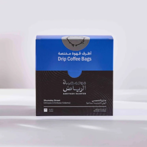 أظرف الرياض شارع الشميسي إثيوبيا مجففة