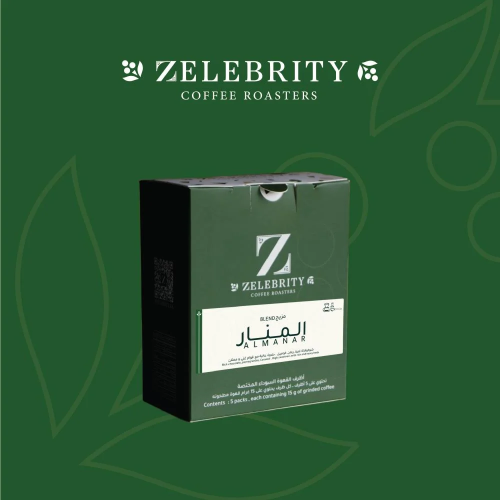 أظرف زليبرتي بلند المنار قهوة سريعة