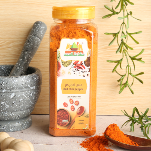 فلفل أحمر حار مطحون 400 جرام