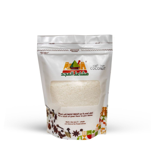 جوز الهند 250جرام