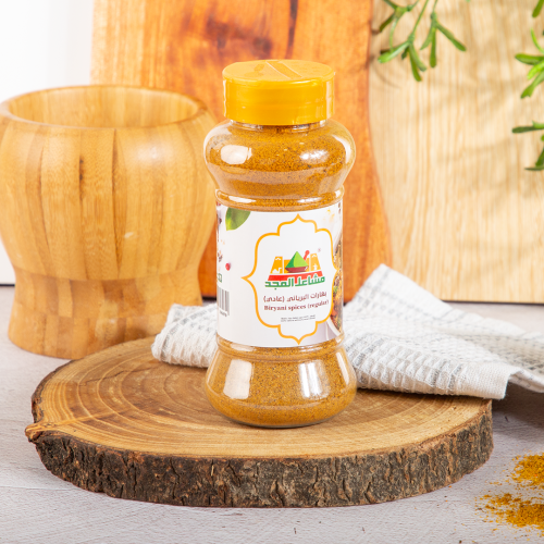 بهارات برياني بارد 150جرام