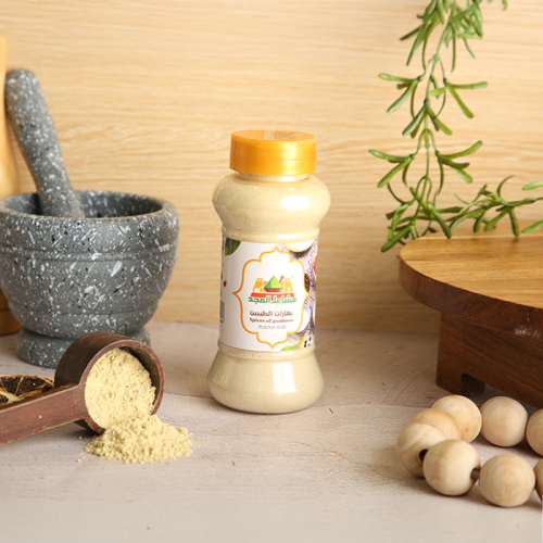 بهارات الطيبين 140 جرام