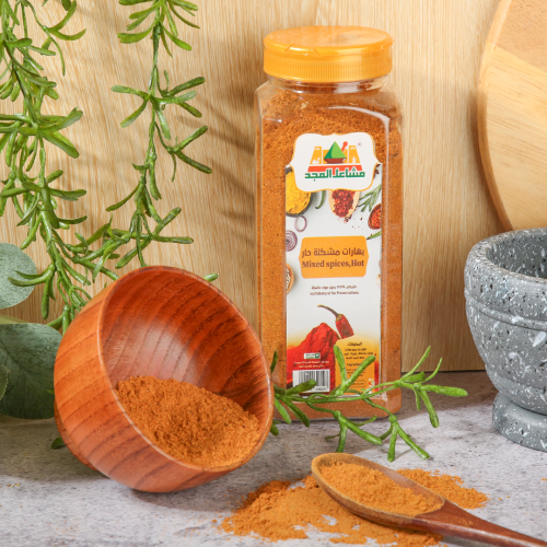 بهارات مشكلة حار 320جرام