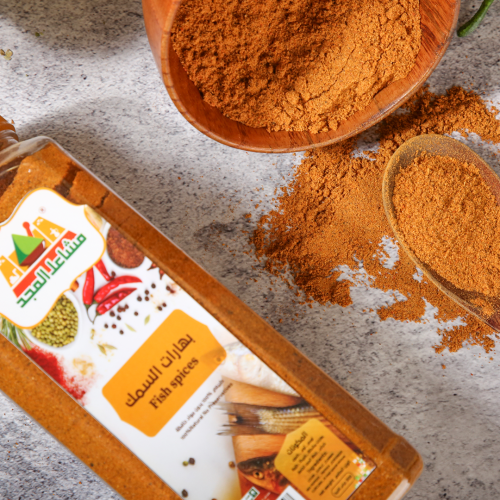 بهارات السمك 320 جرام
