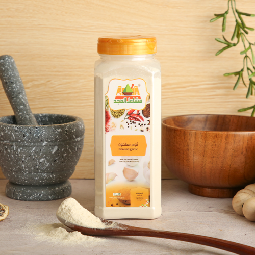 ثوم مطحون 450 جرام