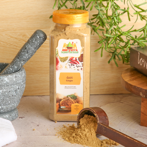 زنجبيل مطحون 350 جرام
