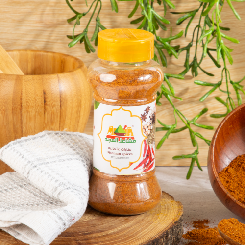 بهارات عثمانية 140 جرام