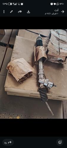 Drexon box under Cressida 86 - 6 serial number par...