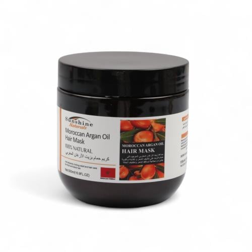 ماسك زيت الارقان 500 مل