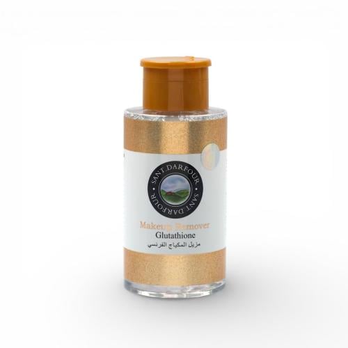 مزيل المكياج