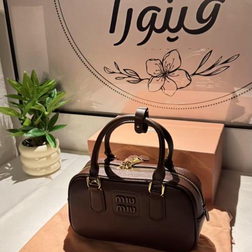 ميو ميو | ٢٢ سم - ٢٧ سم