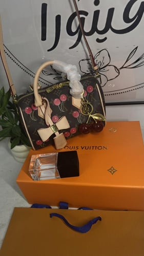 ال ڤي سبيدي باق