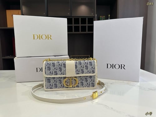 ديور ايست ويست باق