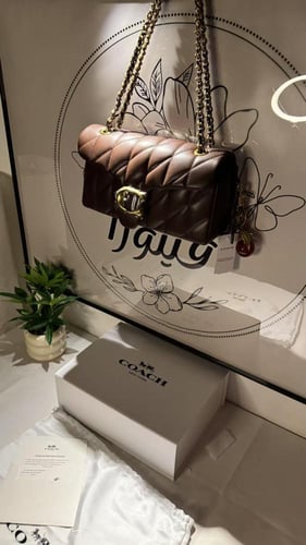 كوتش تابي ميبل