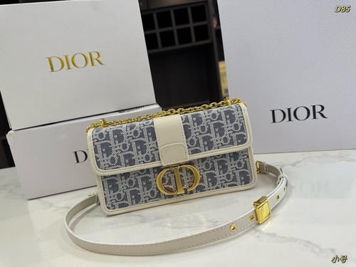 ديور ايست ويست باق