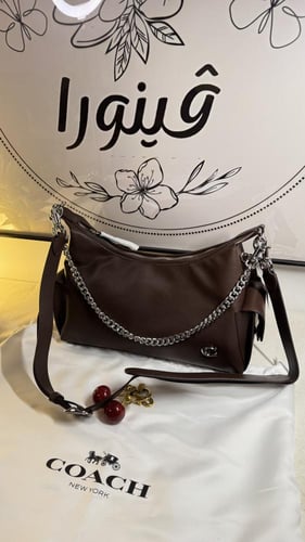 كوتش جولييت