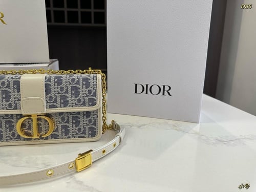 ديور ايست ويست باق