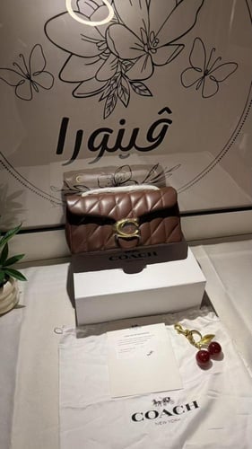 كوتش تابي ميبل