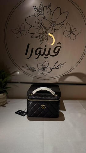 شانيل ڤانيتي