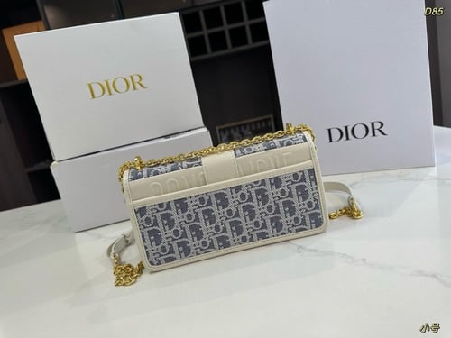 ديور ايست ويست باق