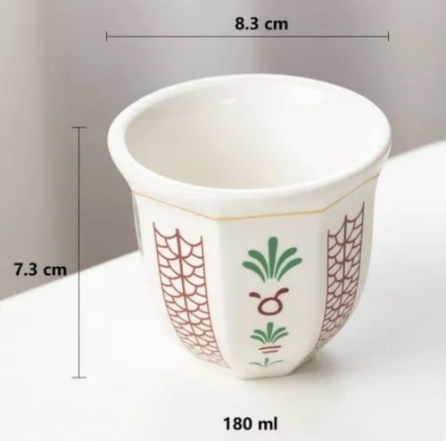 كوب سيراميك