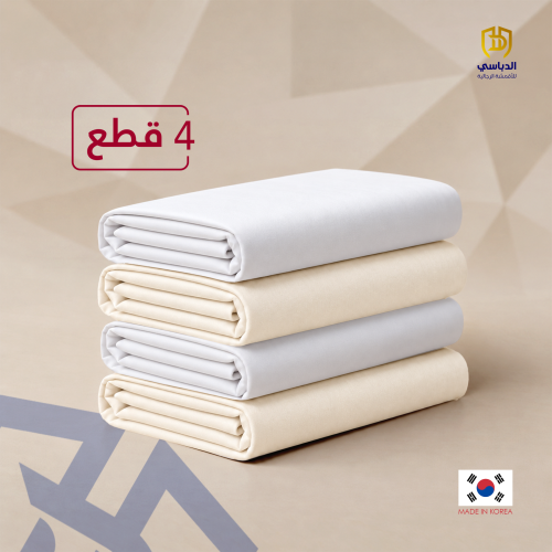 باقة سميراميس 4 قطع كوري