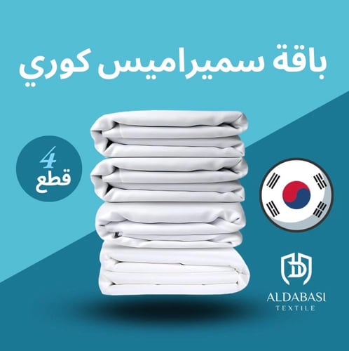 باقة ضد السوائل