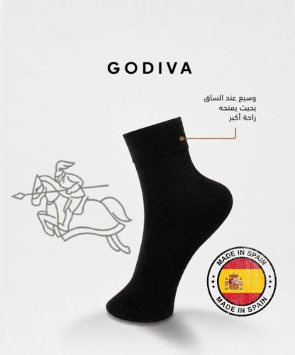 جوارب مناسبة لمرضى السكر قصير إسباني GODIVA