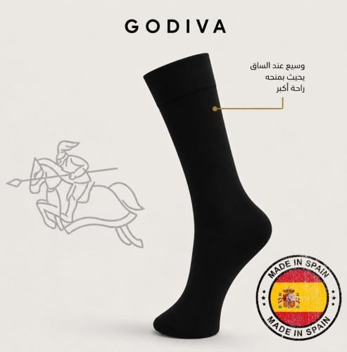 جوارب مناسبة لمرضى السكر طويل إسباني GODIVA