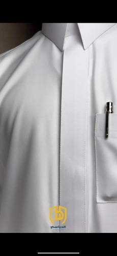 باقة سميراميس 4 قطع كوري