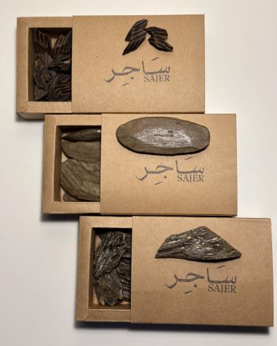 بكج عود المجالس+مسك الختام