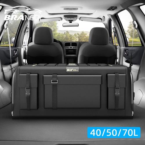 Car organizer