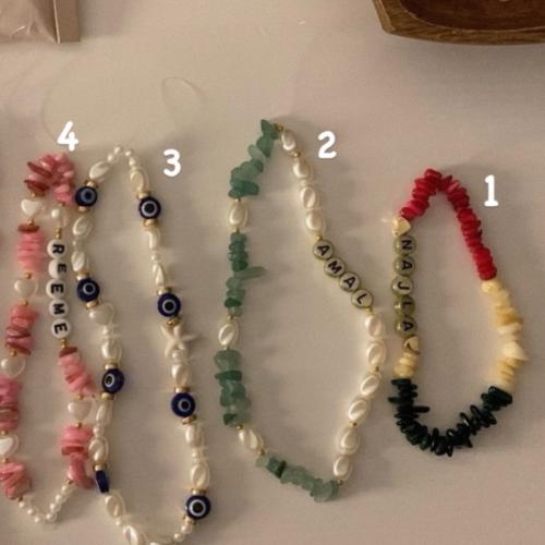 تعليقة جوال