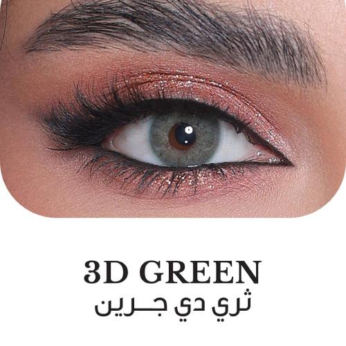 عدسات سري دي كالرز