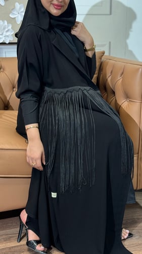 Abaya of the eyelash