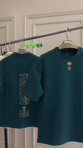 تيشرت اليوم الوطني السعودي