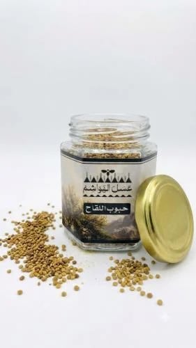 حبوب اللقاح