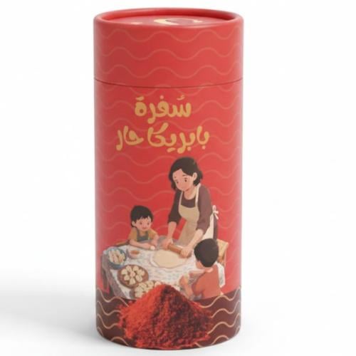 بابريكا حار 150 جرام .