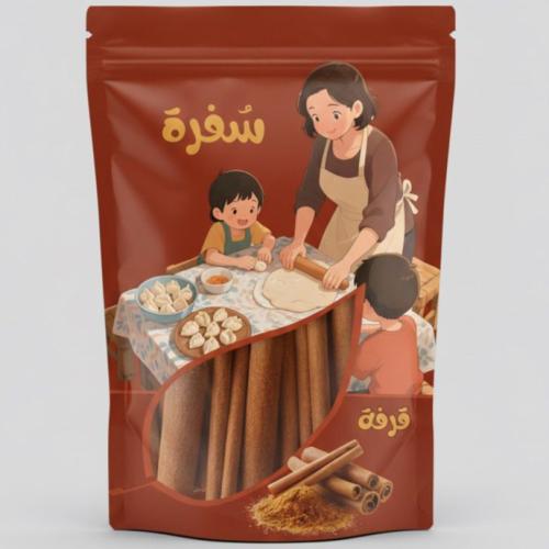 قرفة درجة أولى _ 120 جرام