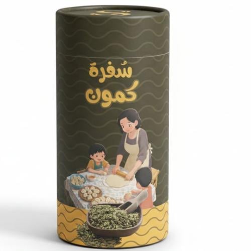 كمون مطحون 150 جرام