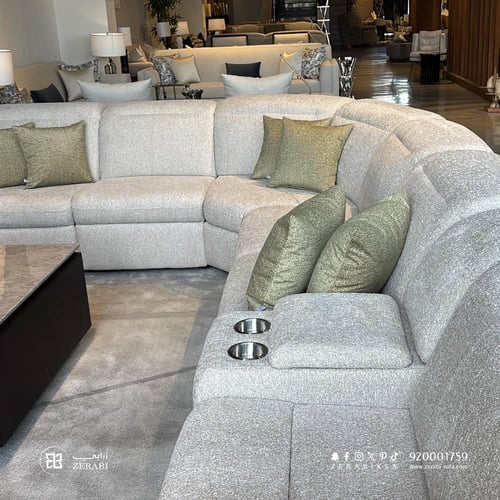 كنب استرخاء