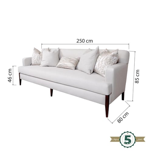 طقم لندن - أوف وايت