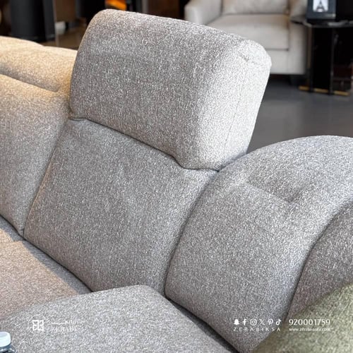 كنب استرخاء