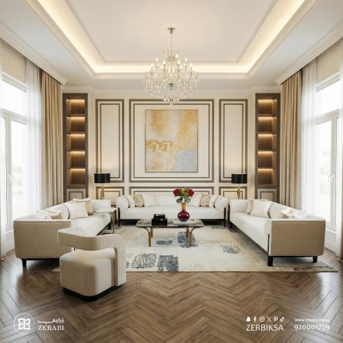 طقم Elite
