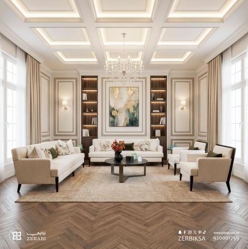 طقم لندن - أوف وايت