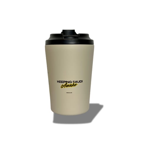 مق حراري بمناسبه اليوم الوطني