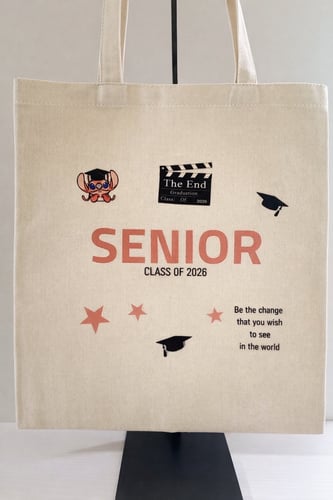 توت باق الخريج