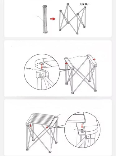 طاولة تخييم قابلة للطي