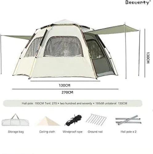 خيمة تخييم 200*220*140سم LY002